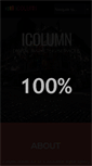 Mobile Screenshot of icolumn.com